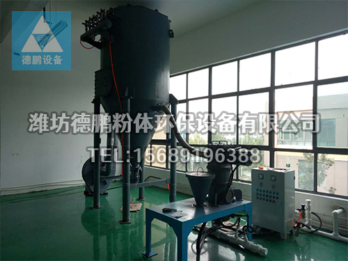 氣流粉碎機
